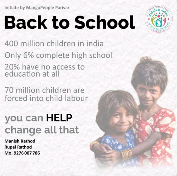 MangoPeople NGO Website